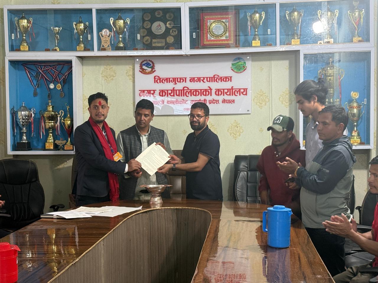 Government of Nepal