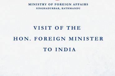 Visit of the Hon. Foreign Minister to India - img