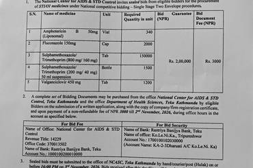 Procurement of STI/OI Medicines-NCASC/G/NCB-02/2083-84 - img