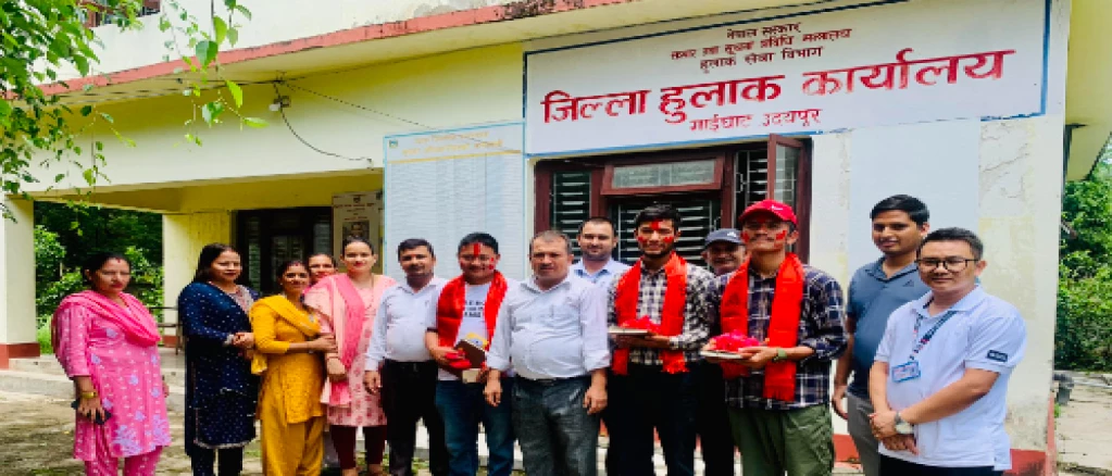 लोक सेवा आयोगबाट सिफारिस भई आउनु भएका खरिदारहरुको स्वागत कार्यक्रम