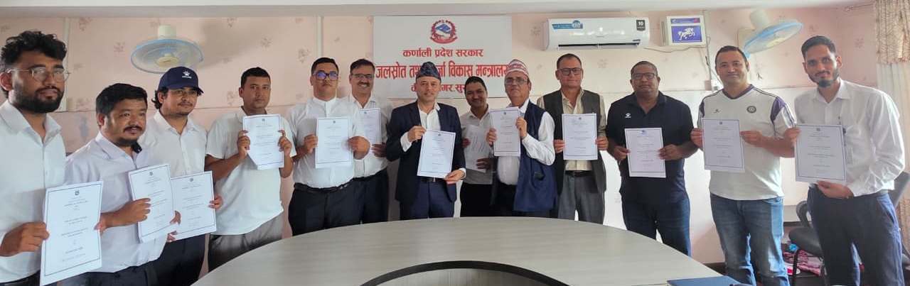 Government of Nepal