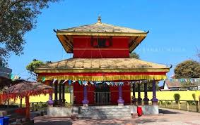 Government of Nepal