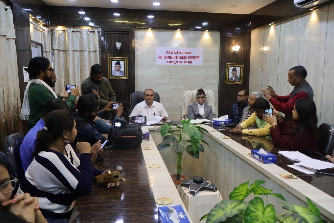माननीय मन्त्रीज्यूबाट पत्रकार भेटघाट