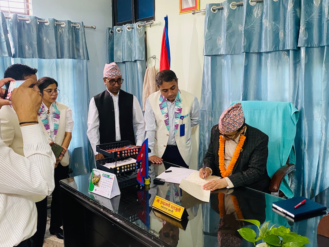 Government of Nepal