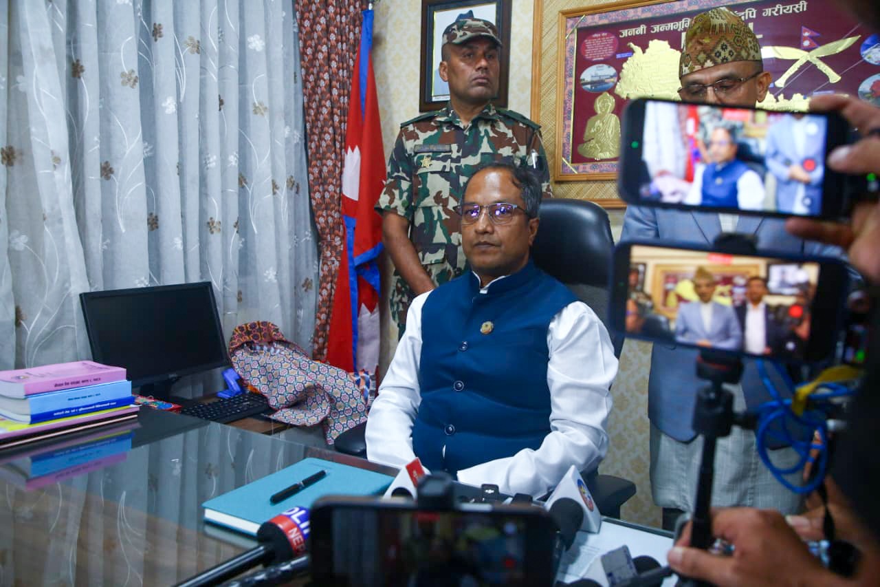 Government of Nepal