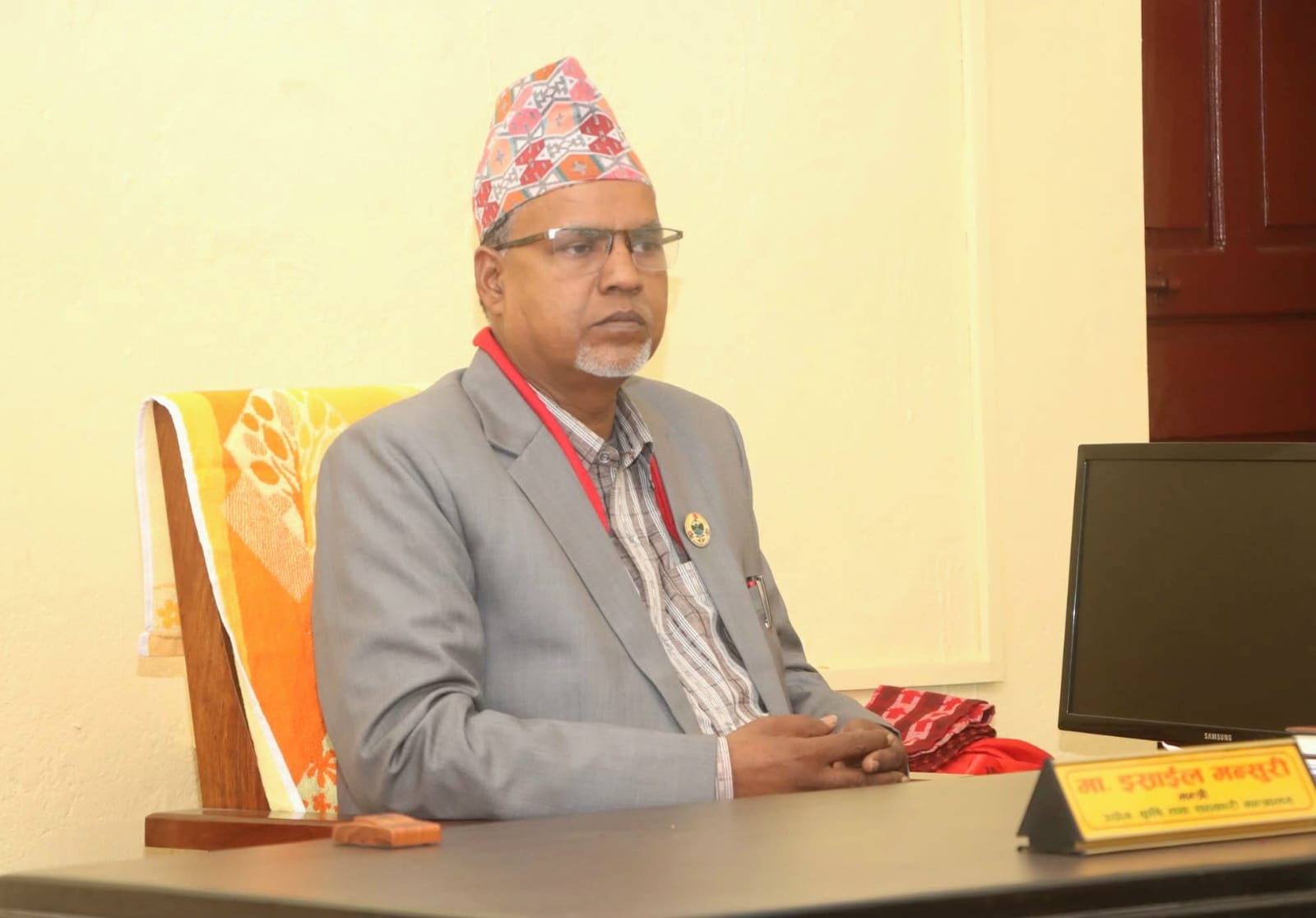 माननीय मन्त्रीज्यूको पदबहाली(२०८२/०९/२२)