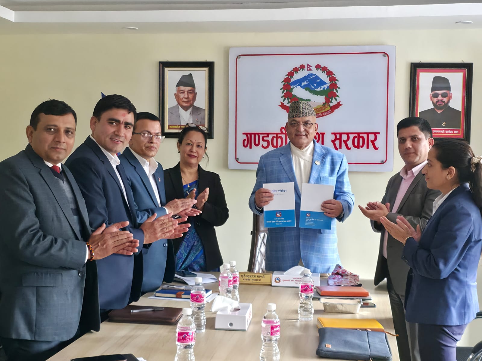 Government of Nepal