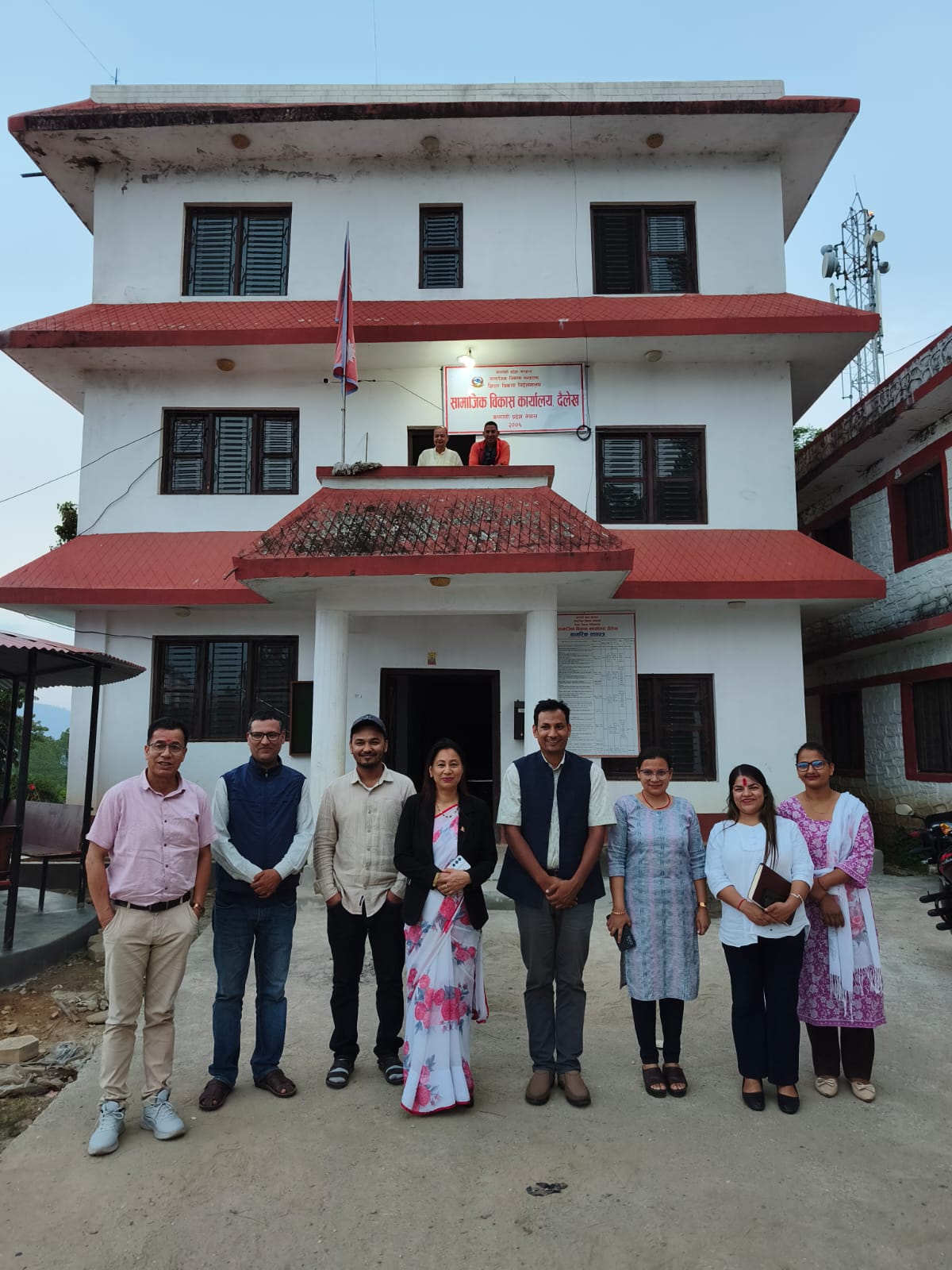 Government of Nepal