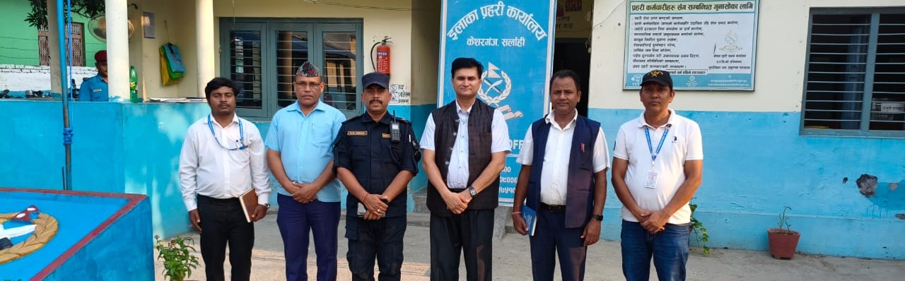 Government of Nepal