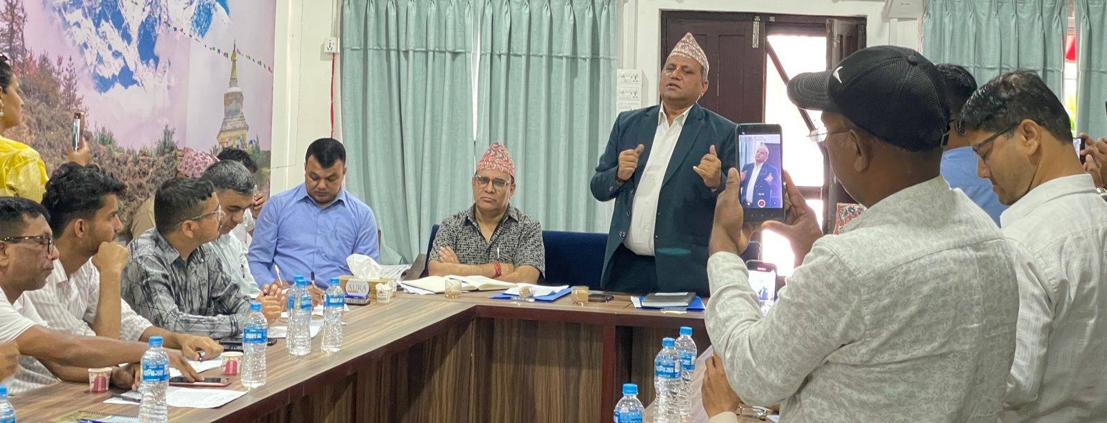 Government of Nepal