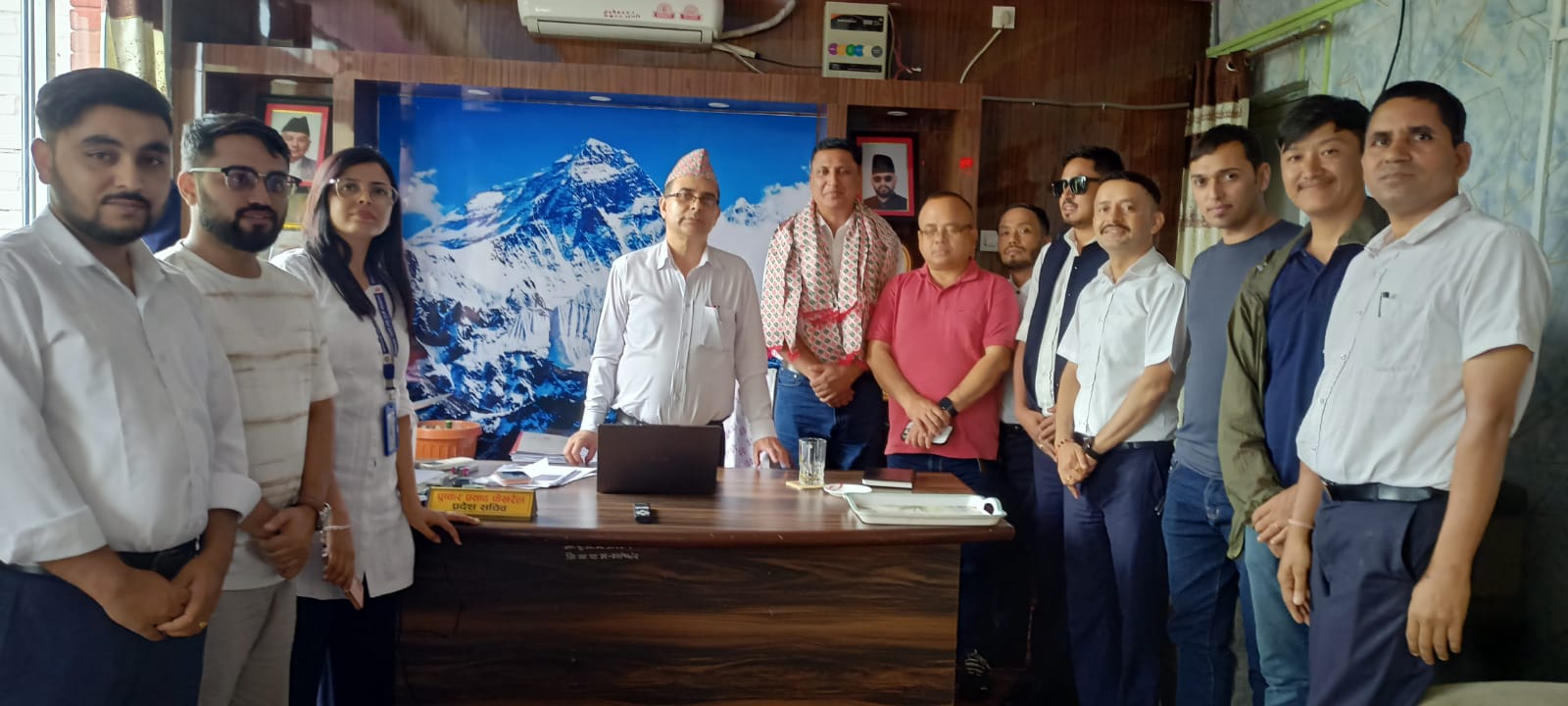 Government of Nepal