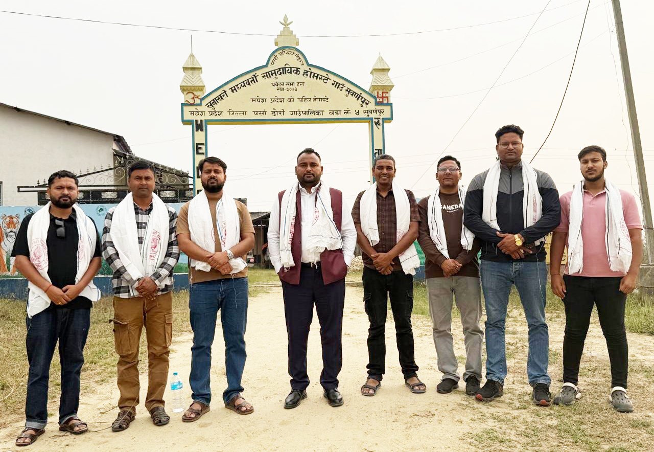 Government of Nepal