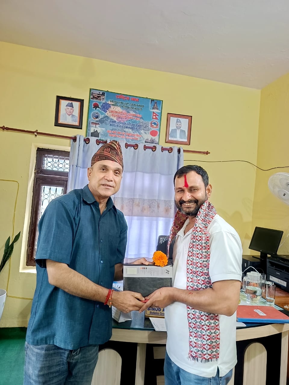 Government of Nepal