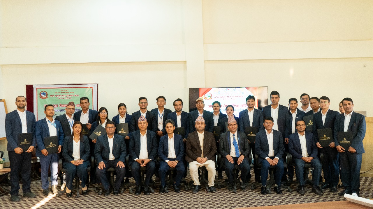२०८१ साल चैत्र १० देखि २०८२ वैशाख १६ गतेसम्म सञ्चालित अधिकृत स्तर (रा.प.तृ. वा सो सरह)