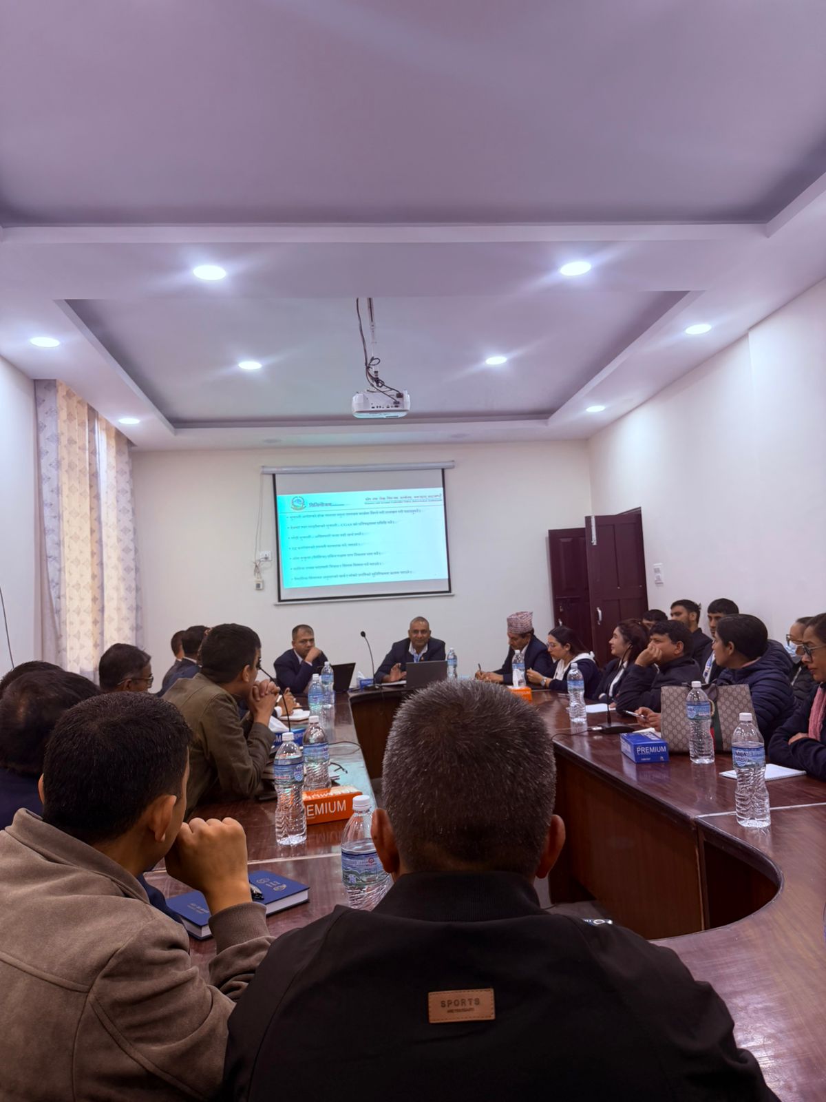 Government of Nepal
