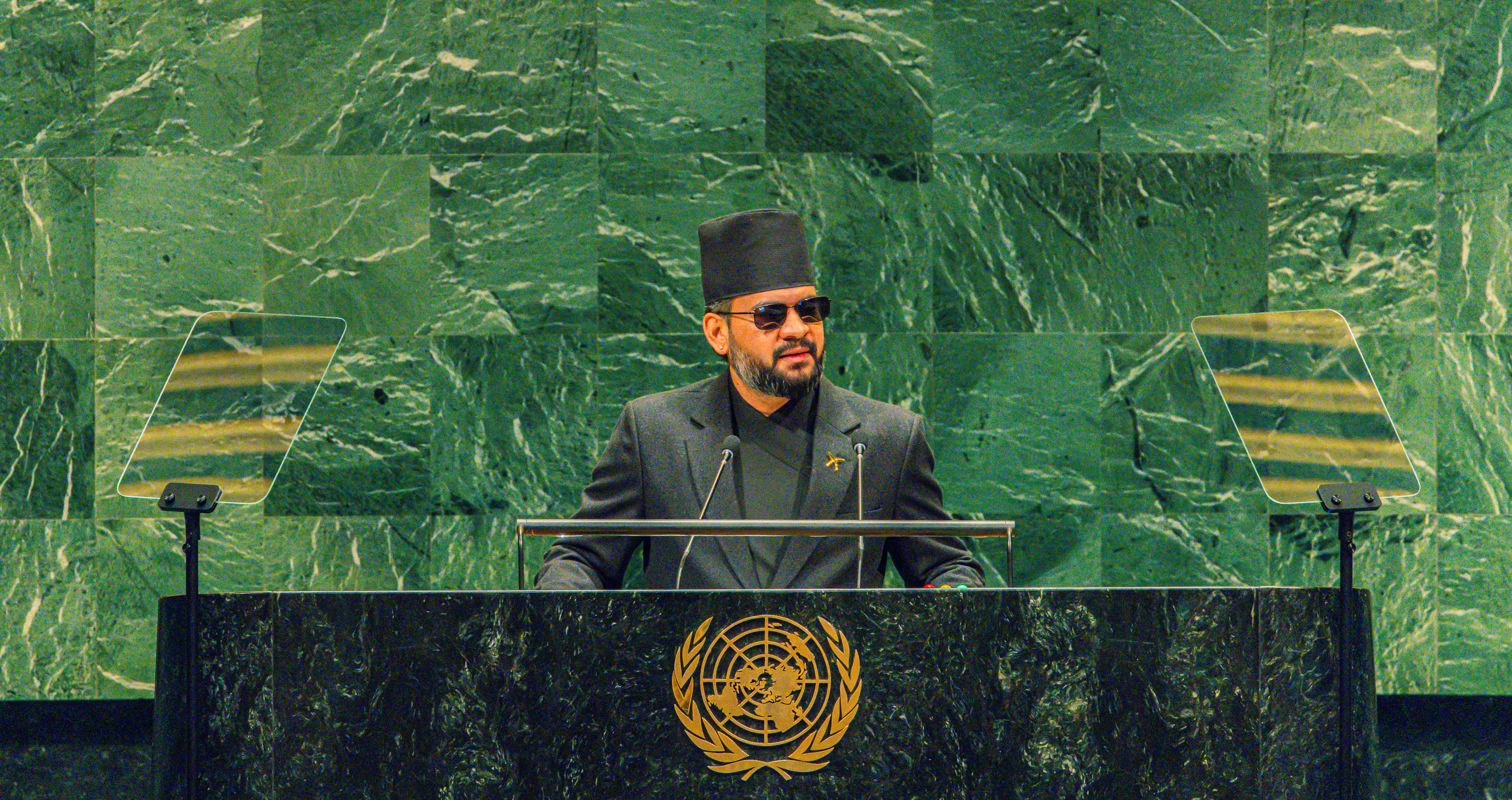 Government of Nepal