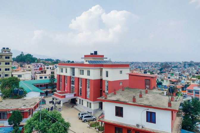 Government of Nepal