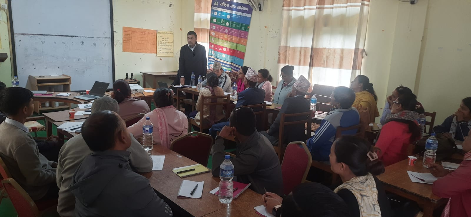 Government of Nepal