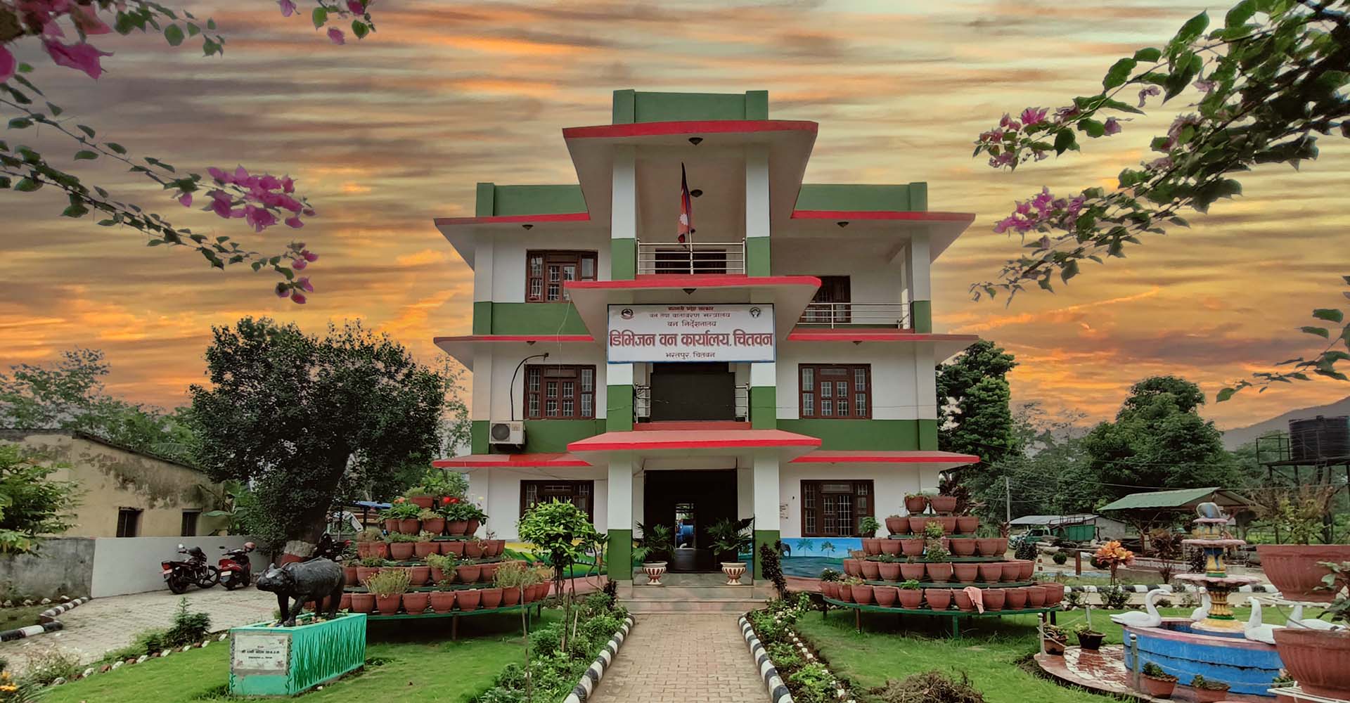 Government of Nepal