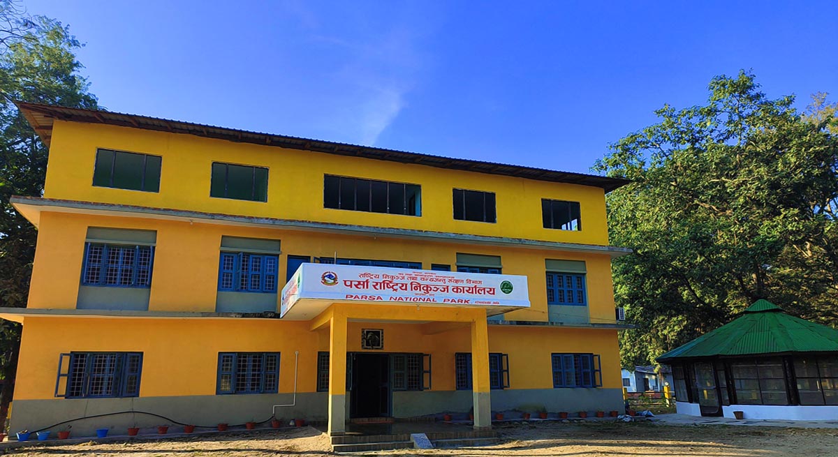 Government of Nepal