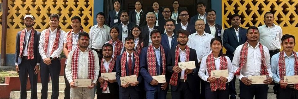 Government of Nepal