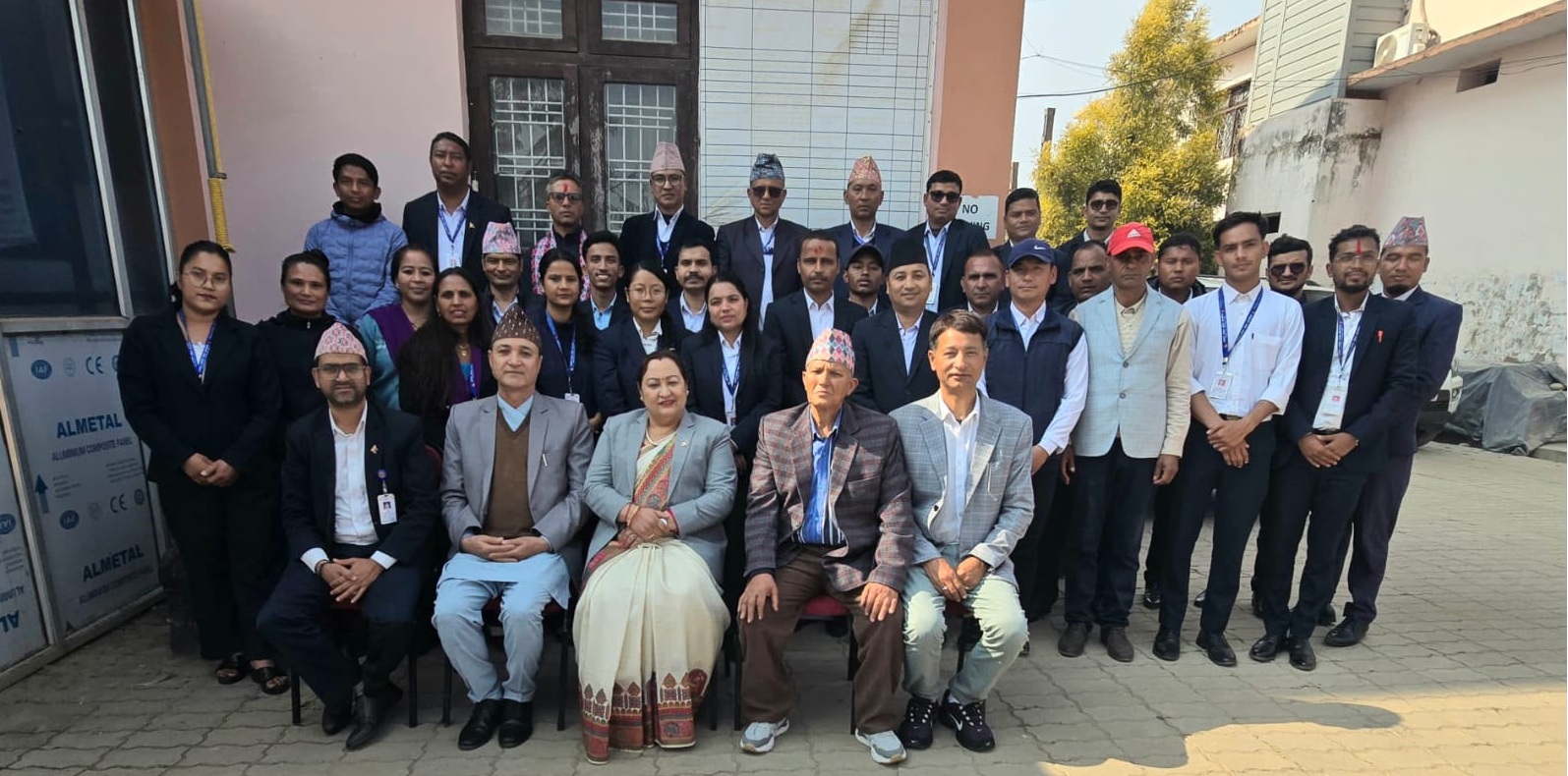 Government of Nepal