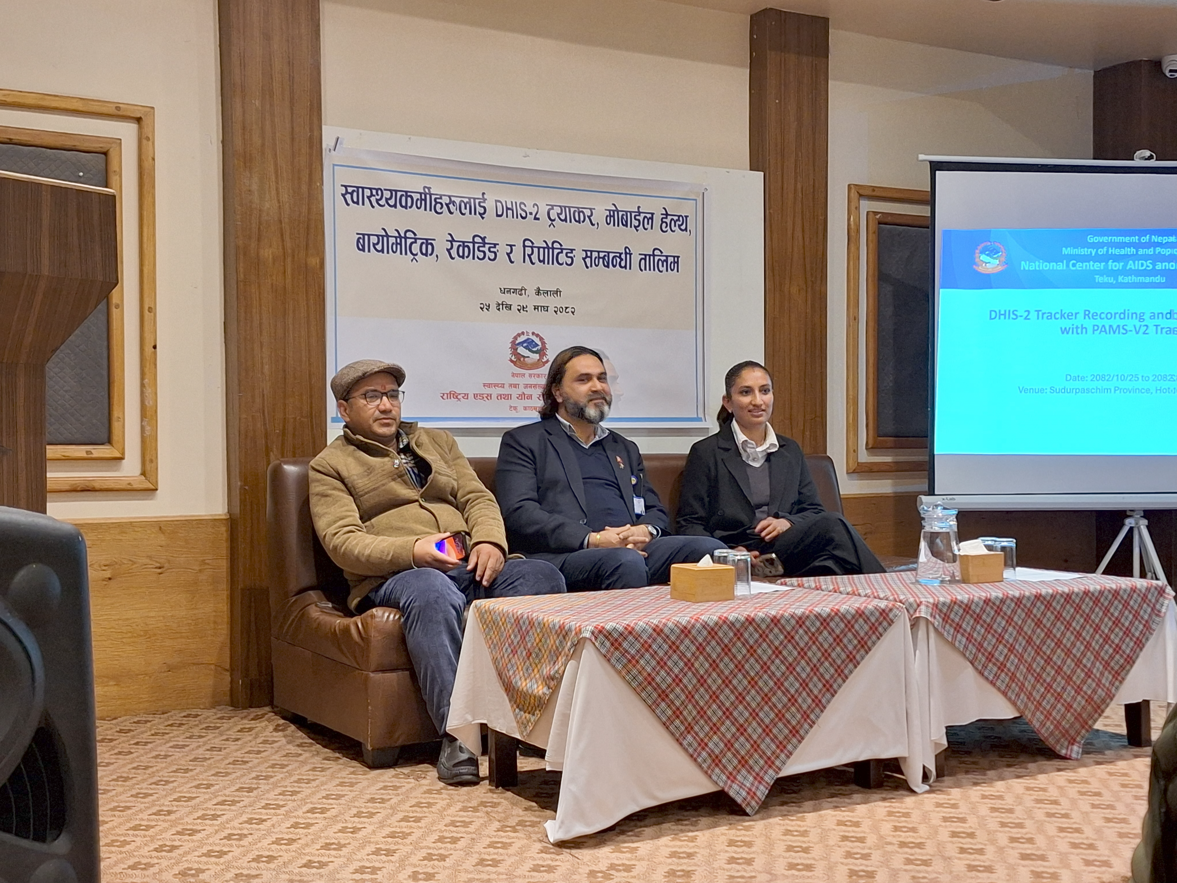 DHIS-2 Tracker Recording and Reporting along with PAMS-V2 Training-Sudurpaschim Province-Dhangadi