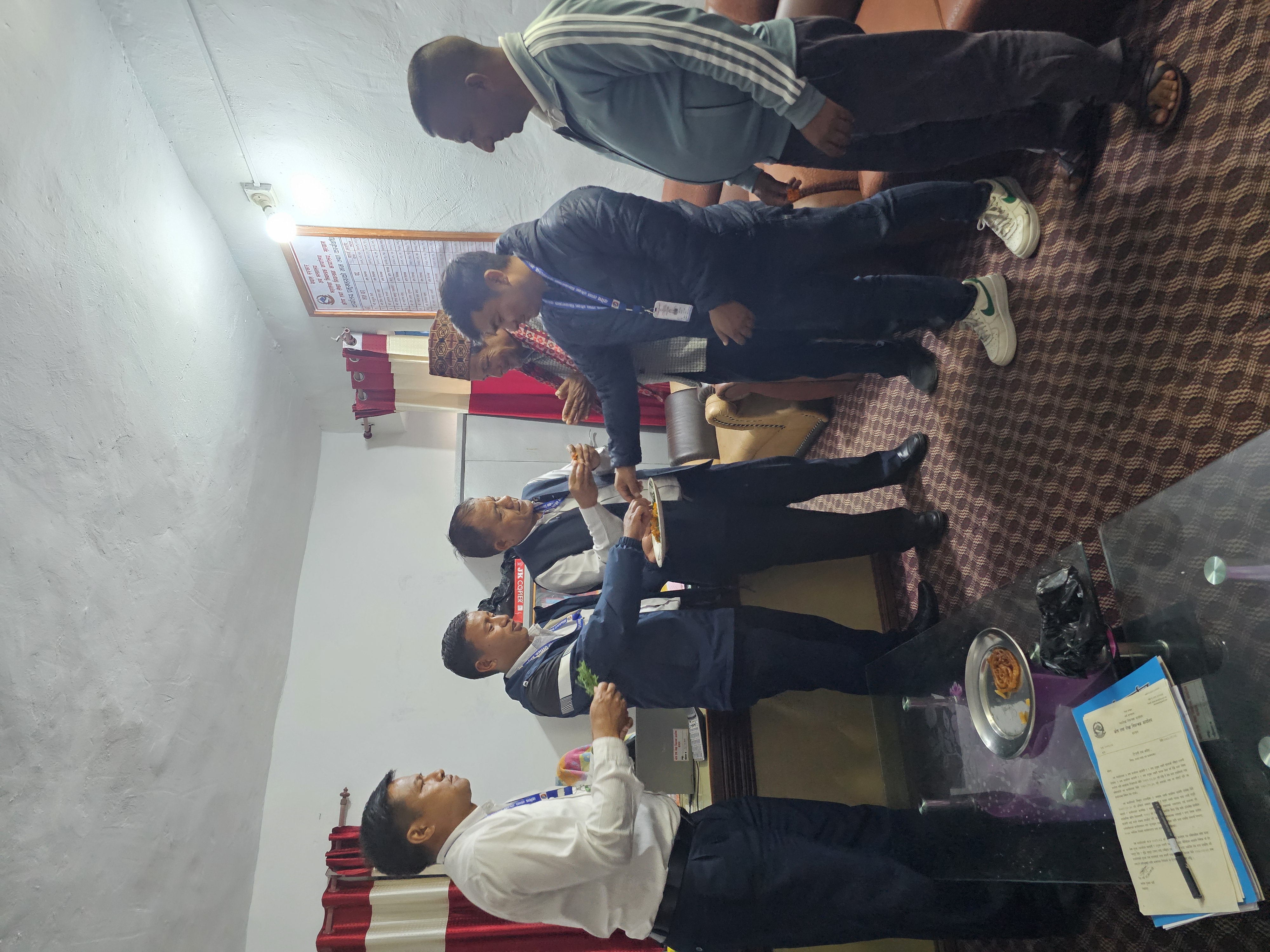 Government of Nepal