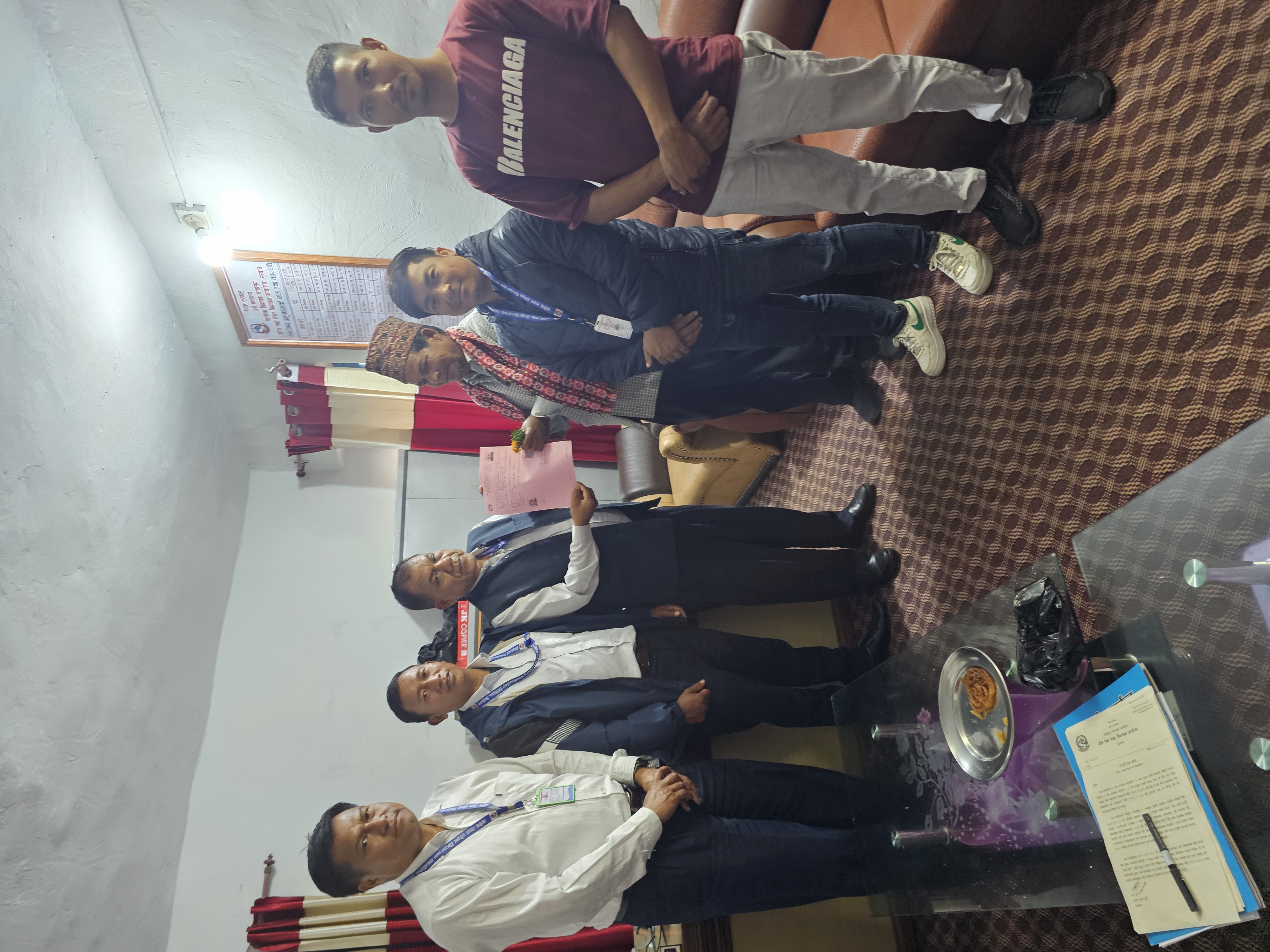 Government of Nepal