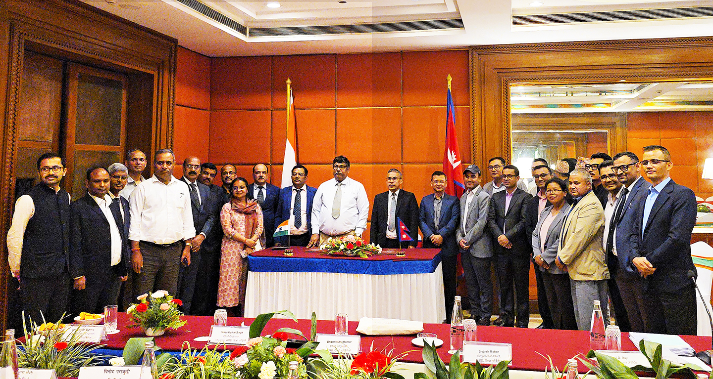 Government of Nepal