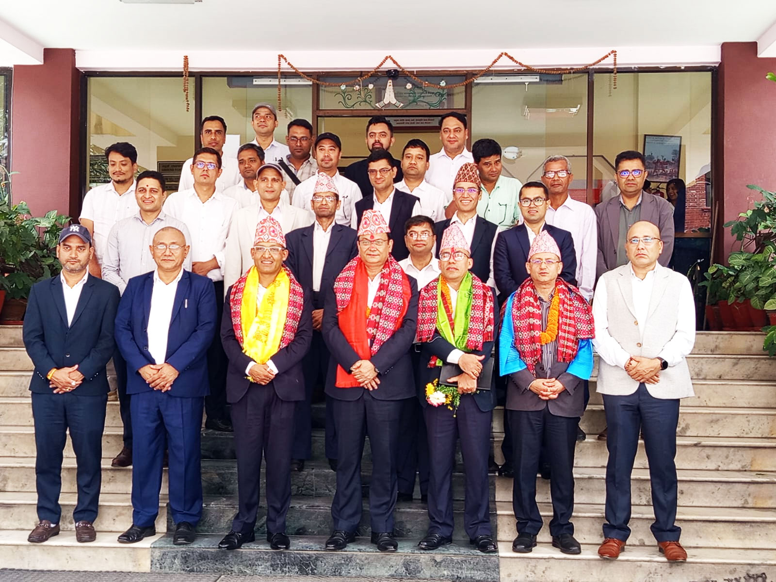 Government of Nepal