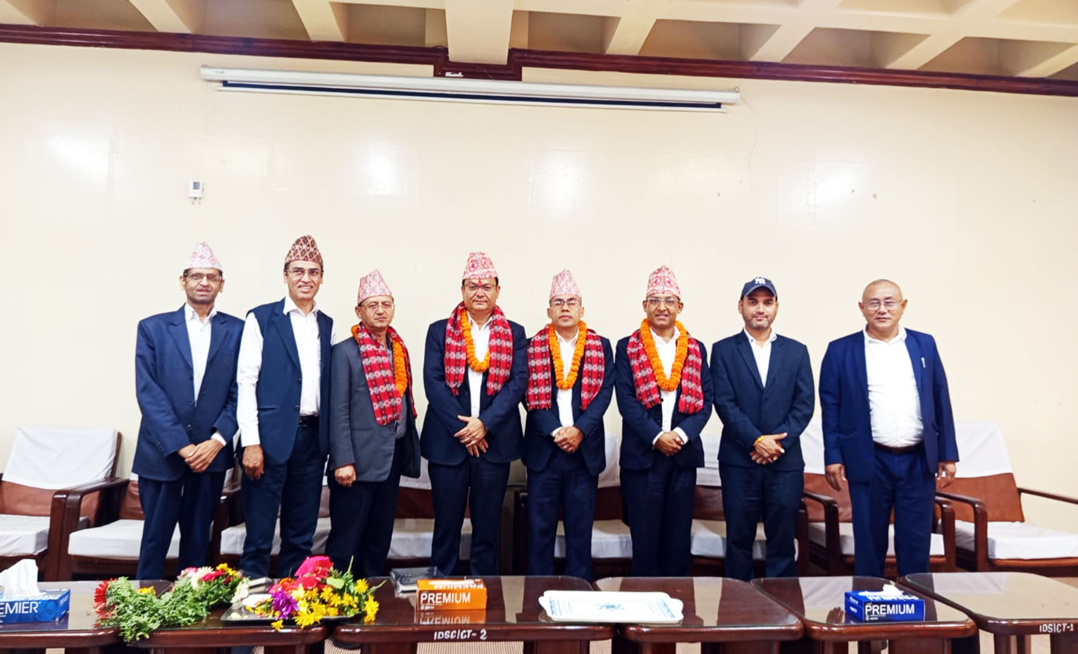 Government of Nepal