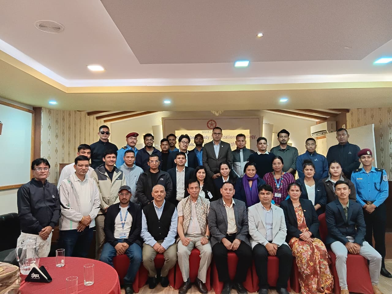 Government of Nepal