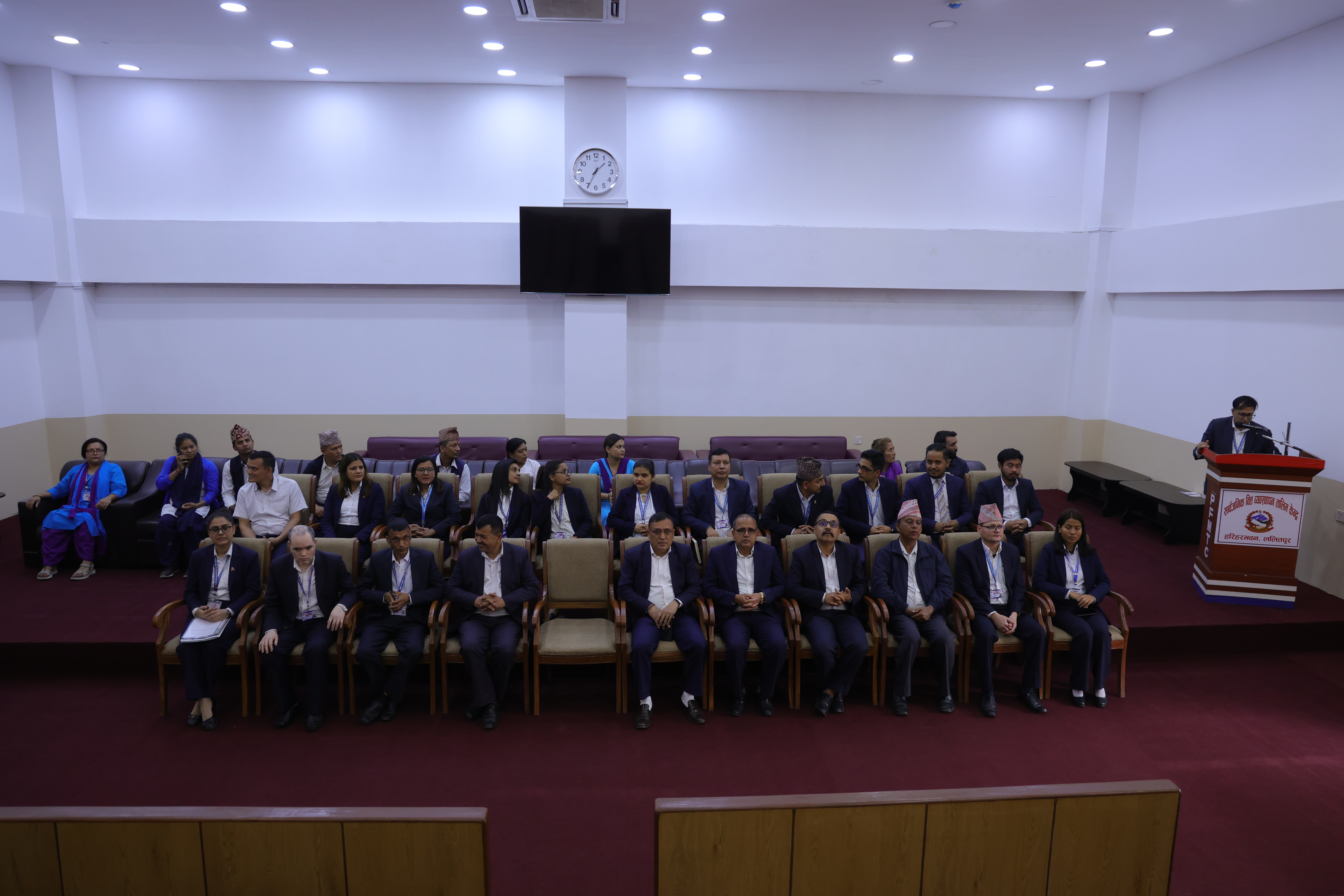 सार्वजनिक वित्त व्यवस्थापन तालिम केन्द्र, कर्मचारी आचारसंहिता, २०८३ को सपथ ग्रहण कार्यक्रम