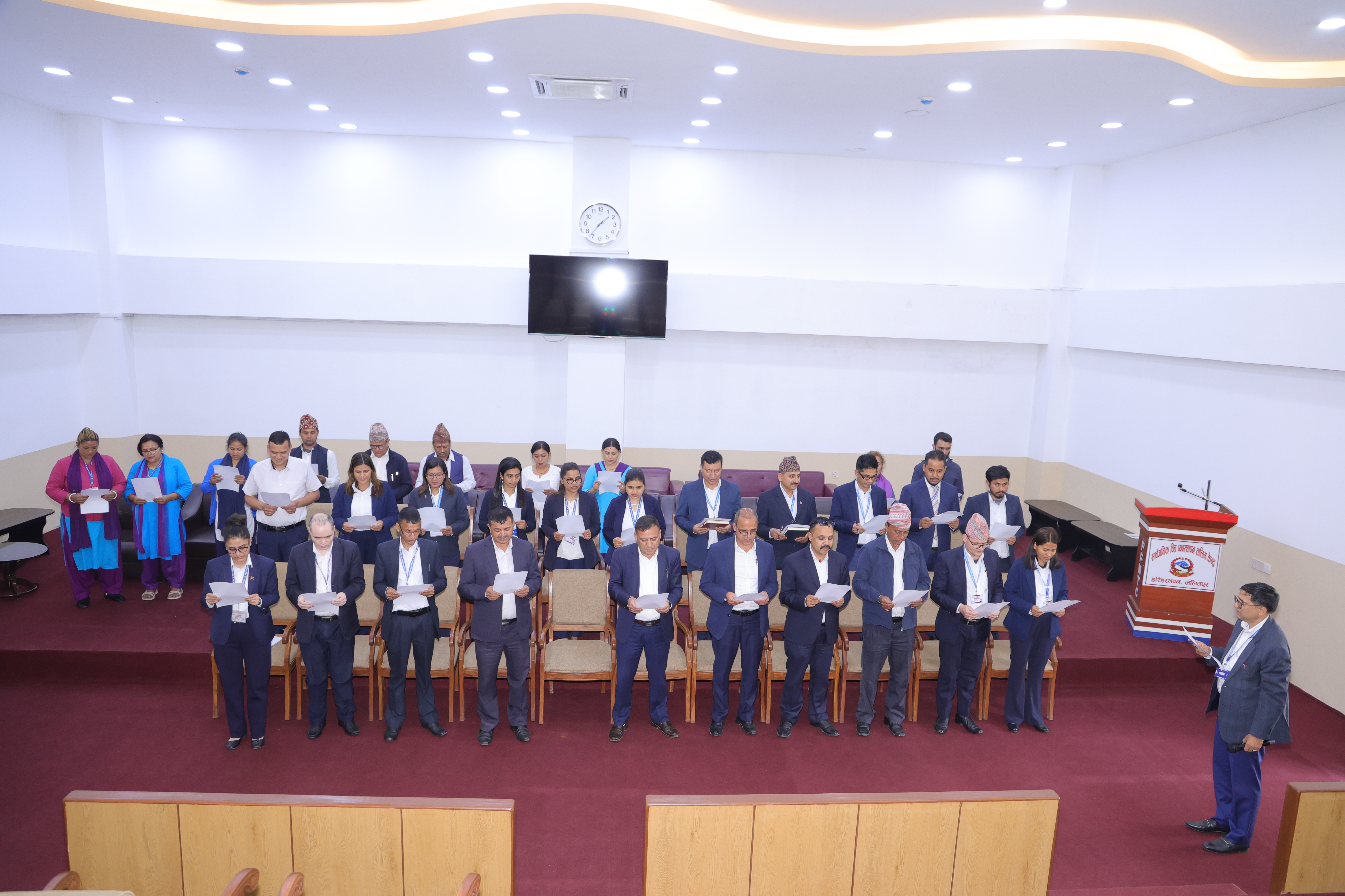 सार्वजनिक वित्त व्यवस्थापन तालिम केन्द्र, कर्मचारी आचारसंहिता, २०८३ को सपथ ग्रहण कार्यक्रम