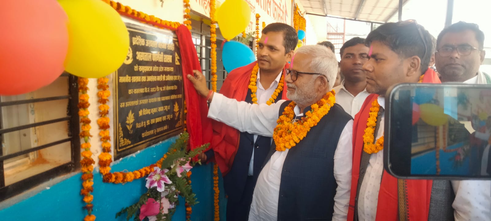 प्रादेशिक अस्पताल सर्लाही फार्मेसी शाखा उद्घाटन समारोह