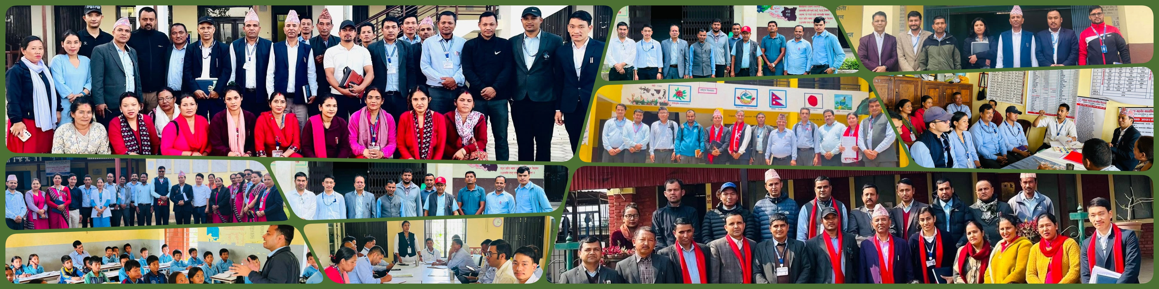 Government of Nepal