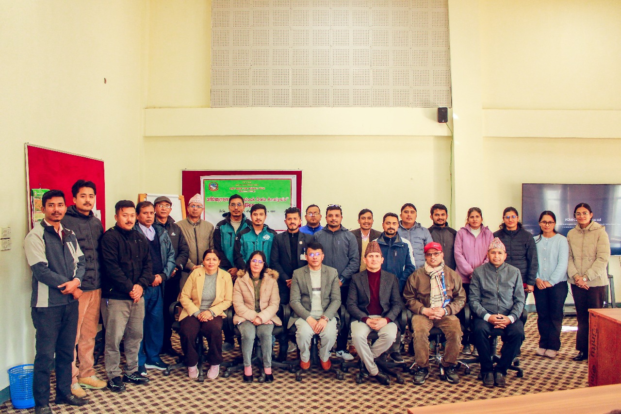Government of Nepal