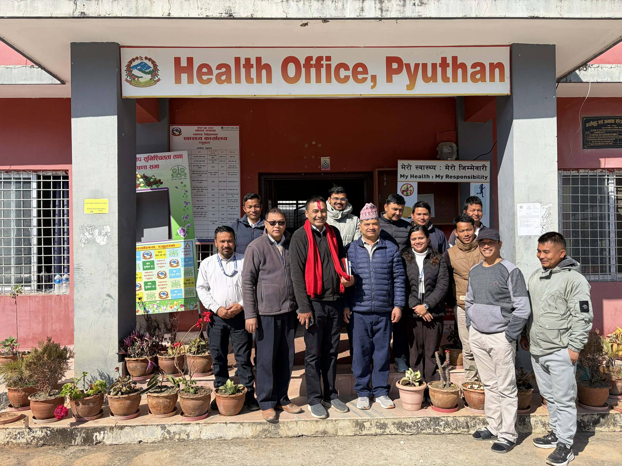 Government of Nepal