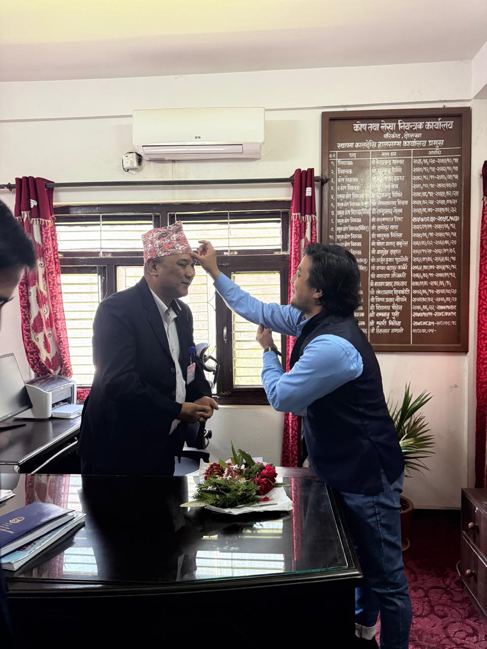 कोलेनिका दोलखामा पदस्थापन भइ आउनुभएका प्रमुख कोष नियन्त्रक श्री दिपक महर्जन  सरलाई हार्दिक बधाई तथा स्वागत छ।