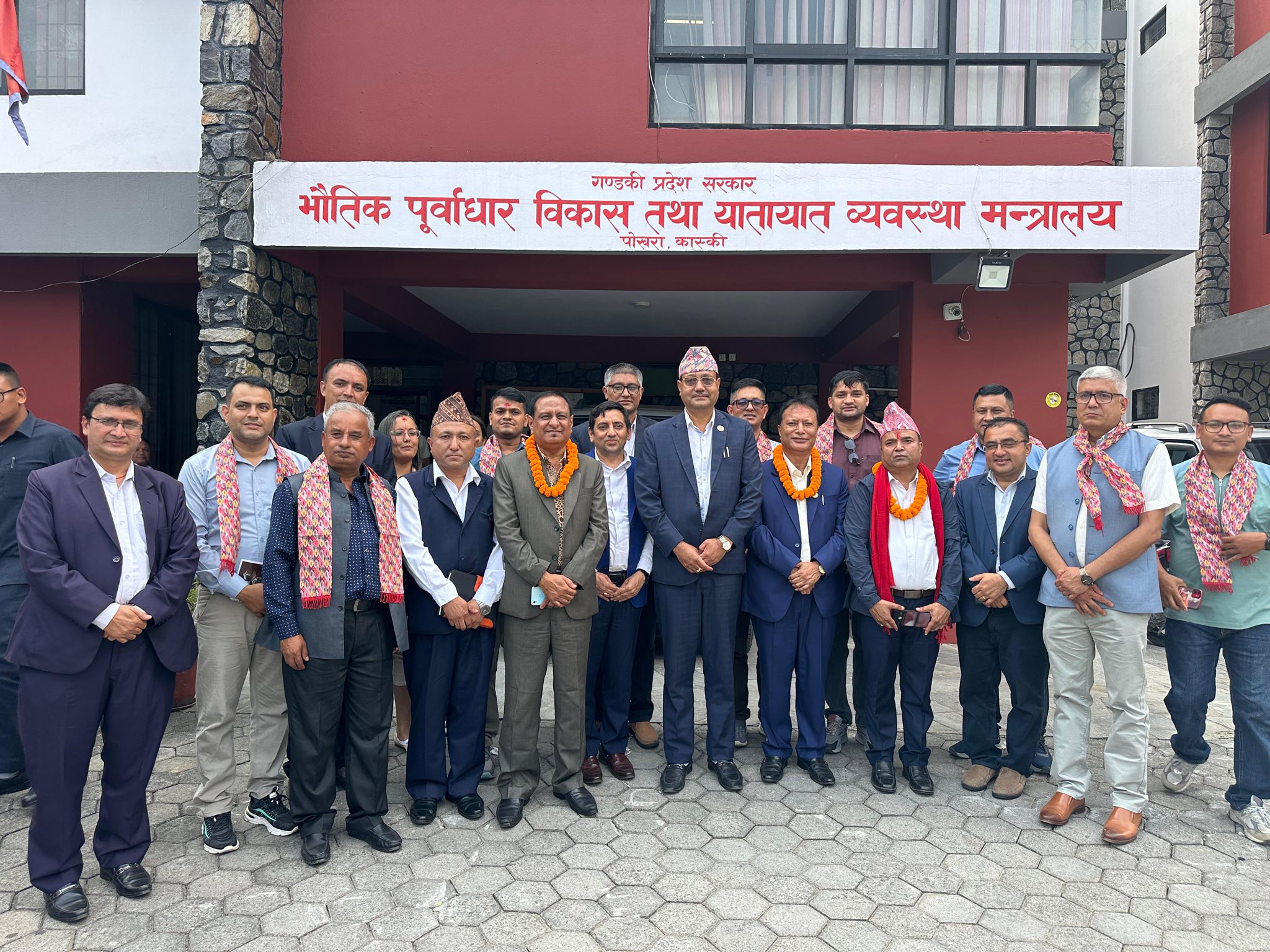 माननीय मन्त्रीज्यू सहित मन्त्रालयको प्रतिनिधि टोली अन्तरप्रदेशीय सिकाइ तथा अनुभव आदान–प्रदान कार्यक्रम, गण्डकी प्रदेश