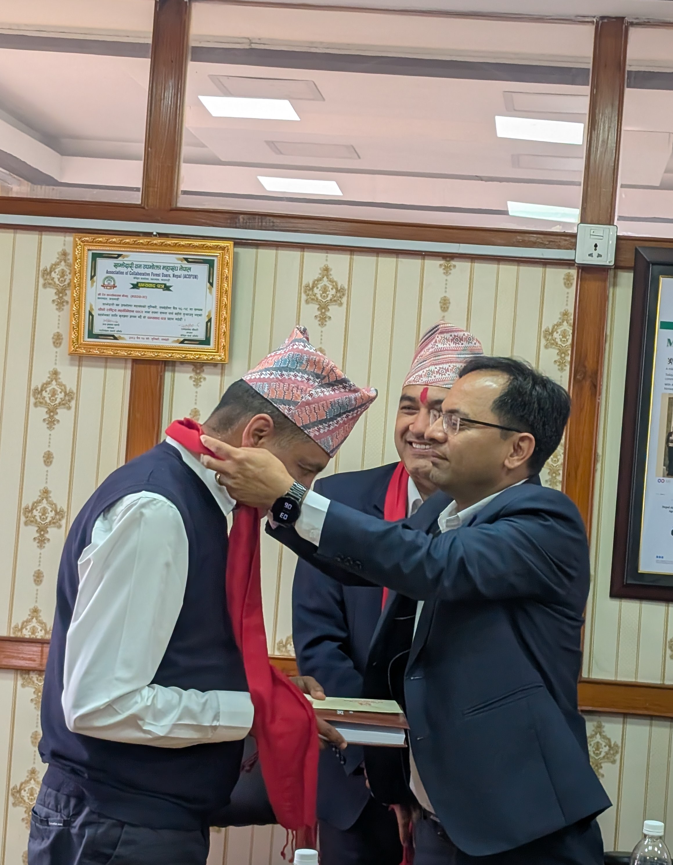 Government of Nepal
