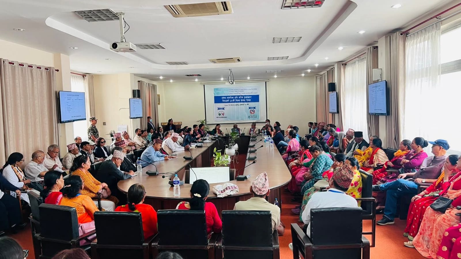 २० ‌औं ज्येष्ठ नागरिक दुर्व्यवहार विरुद्धको विश्व चेतना दिवस सम्बन्धी चेतनामूलक कार्यक्रमका केही झलकहरु