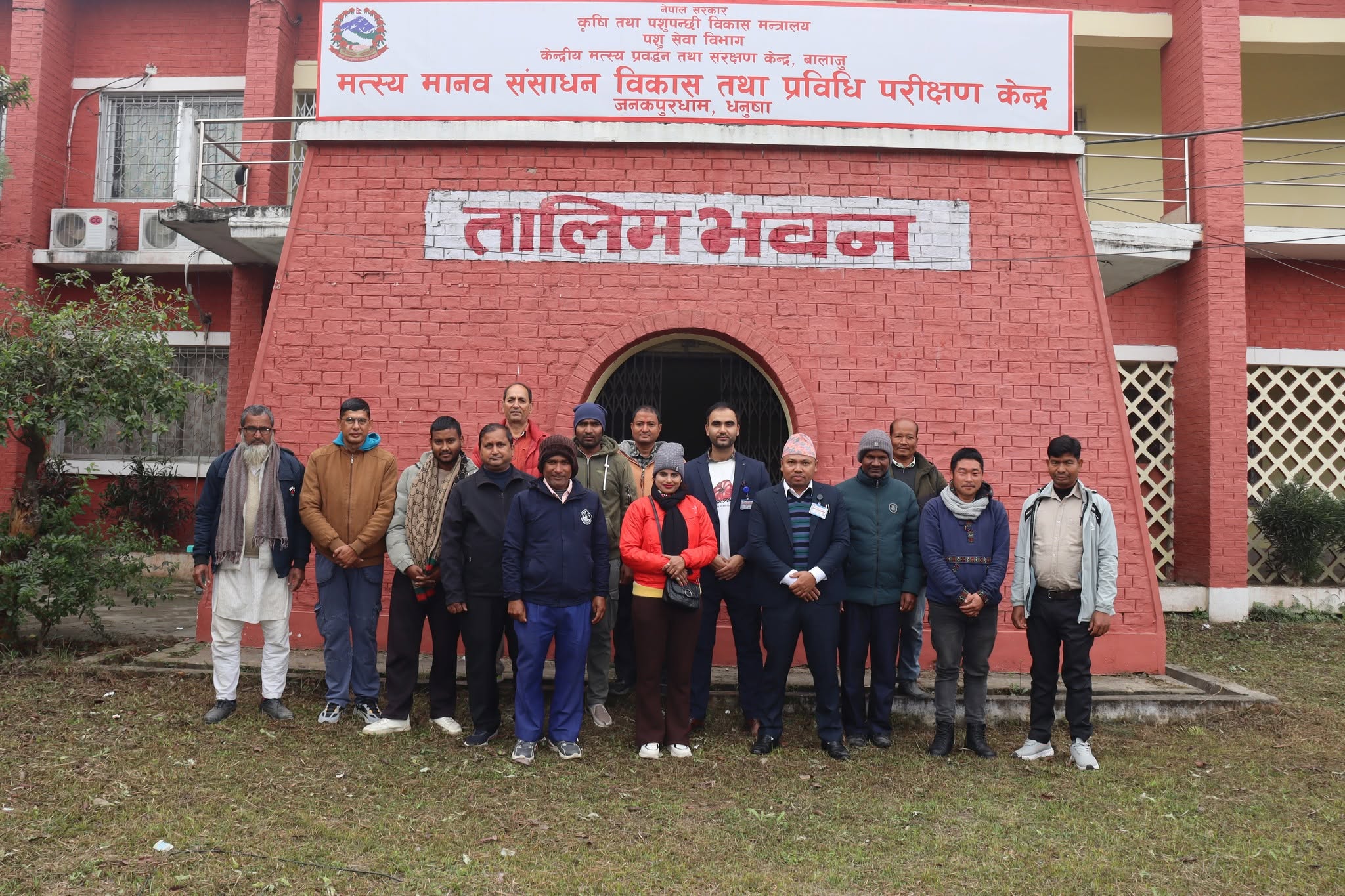 Fish Health and Nutrition  Management Technology Training