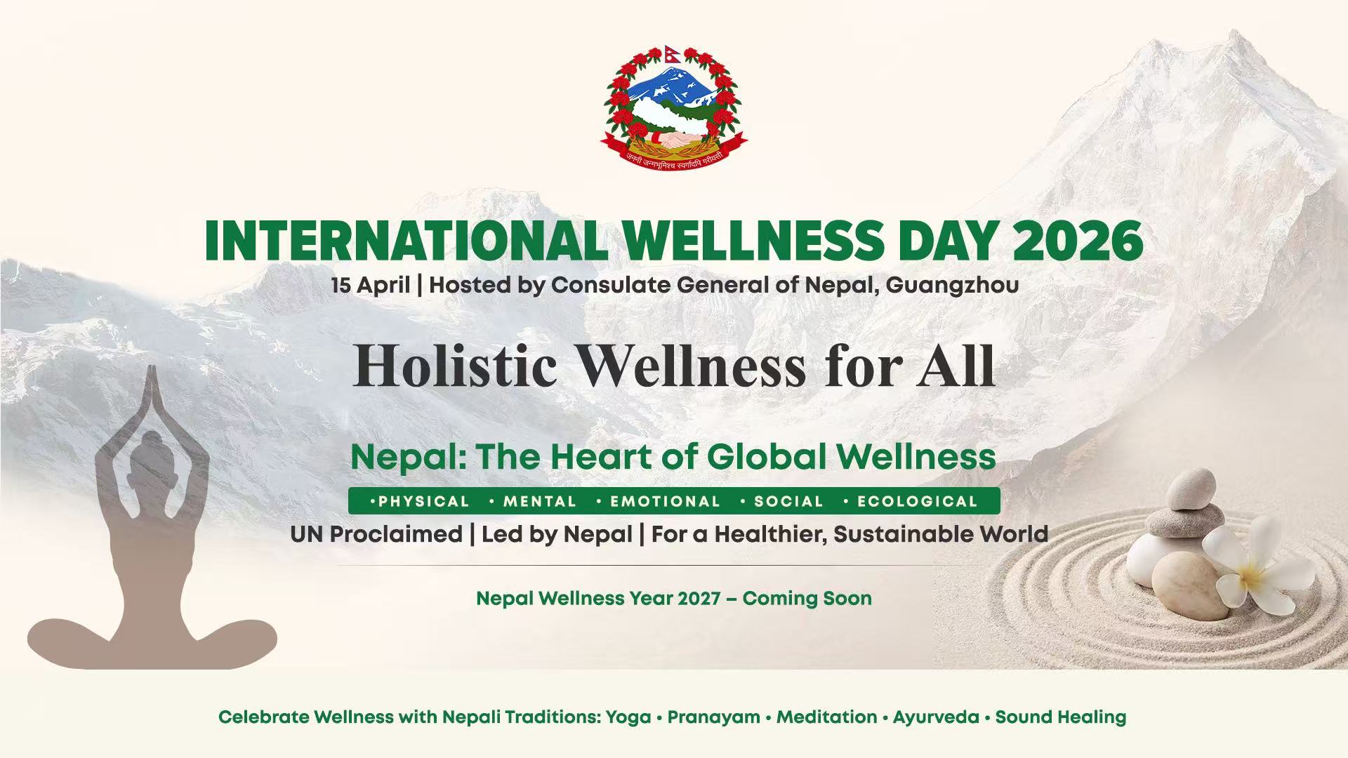 Celebration of International Wellness Day 2026 in Guangzhou, China.