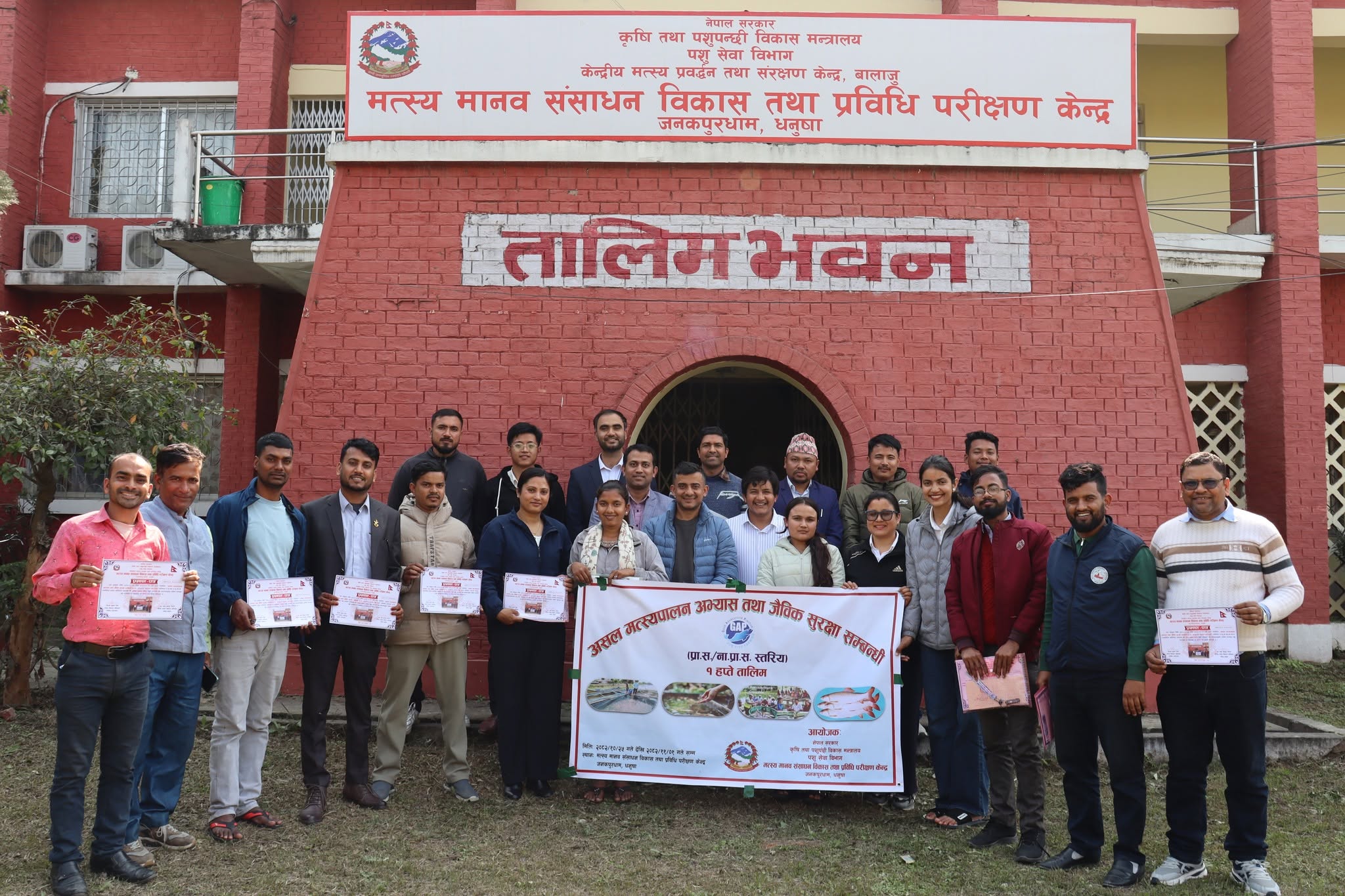 Good Aquaculture Practice and Biosafety Training for Technicians.