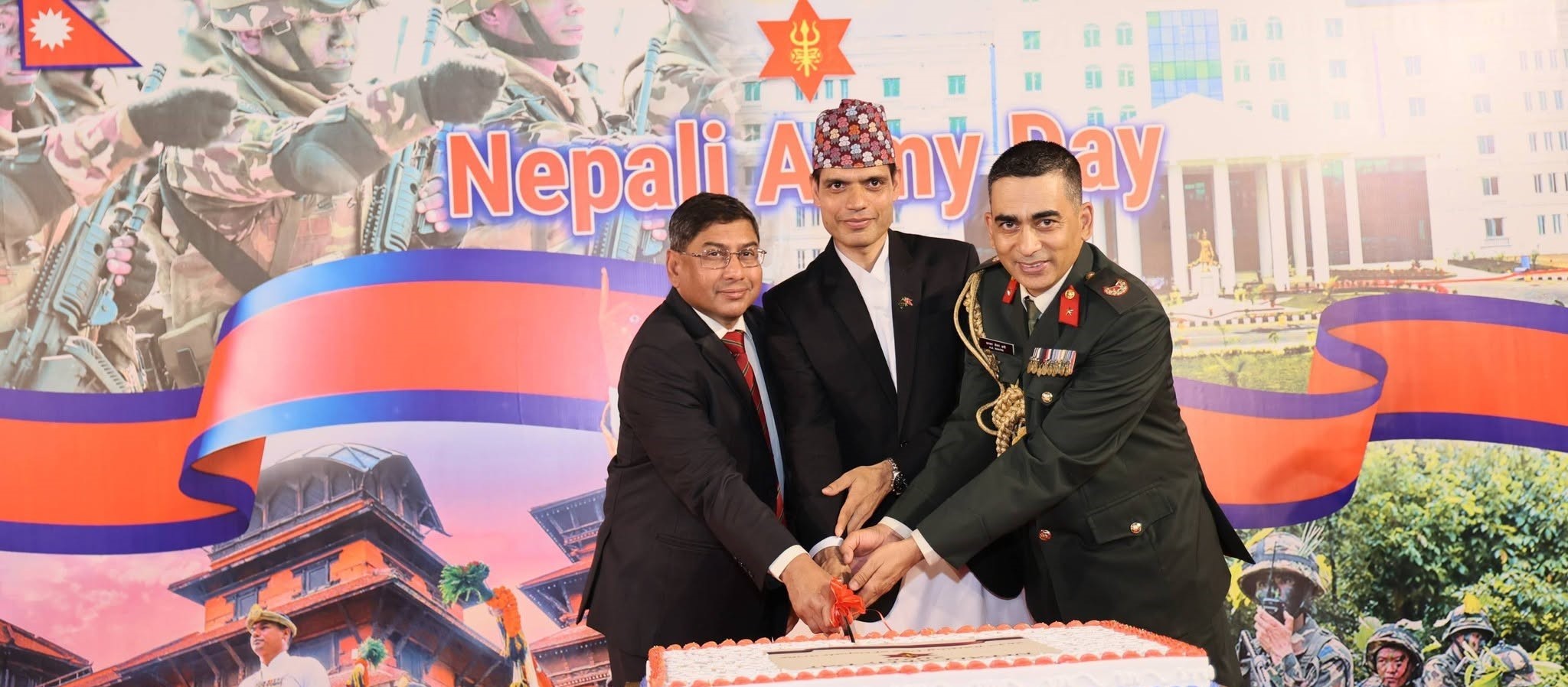 Government of Nepal