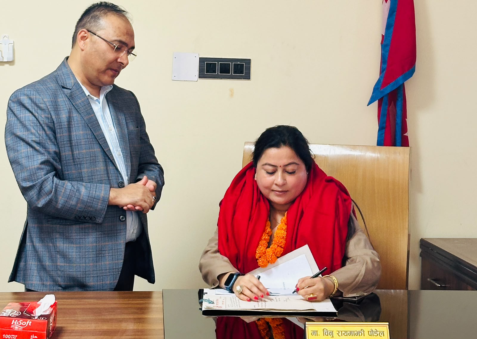 नवनियुक्त माननीय मन्त्री विनु रायमाझी पौडेलज्यूको स्वागत तथा पदबहाली कार्यक्रमका केही झलकहरू