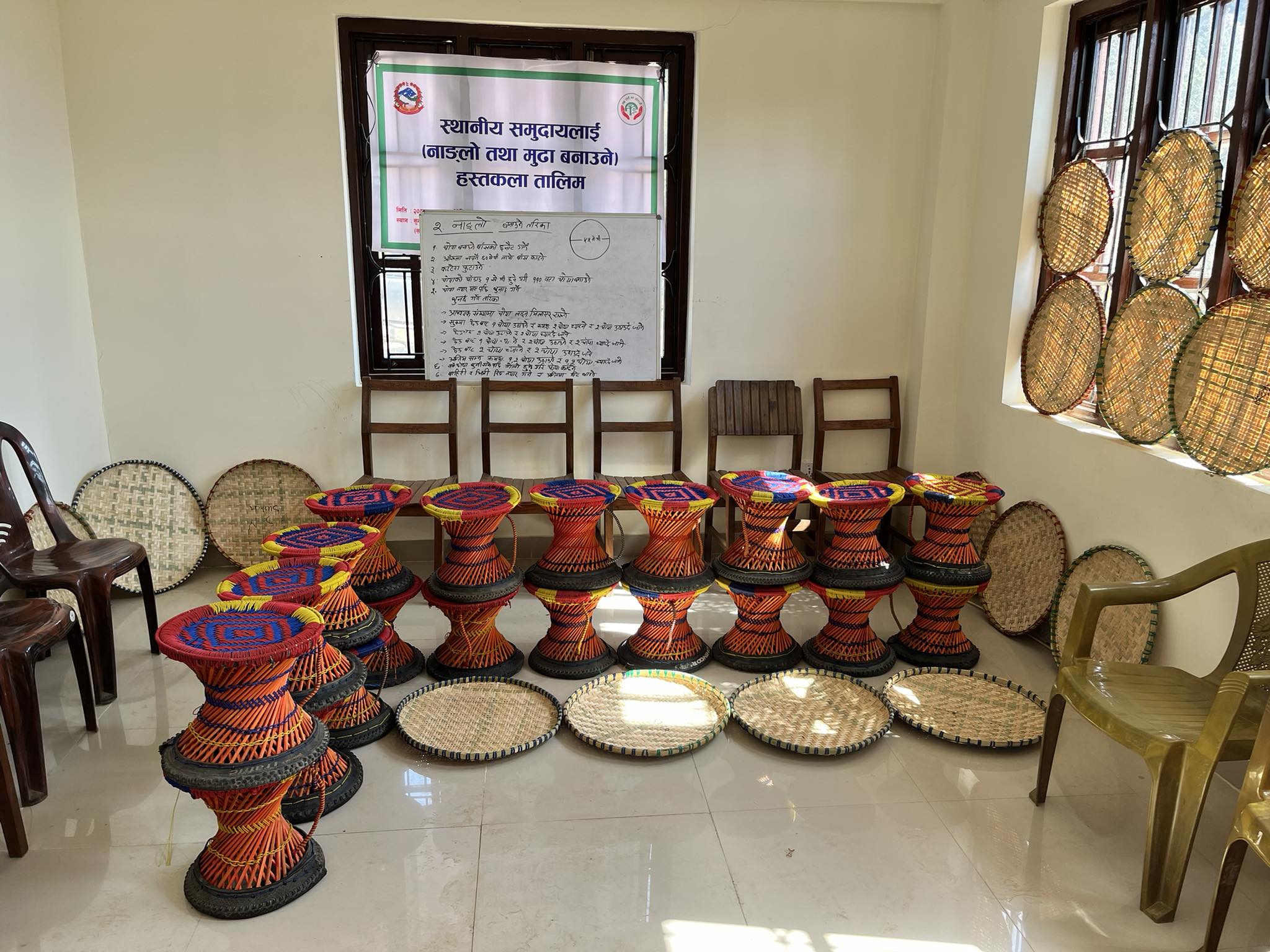 Community Forest Study Center