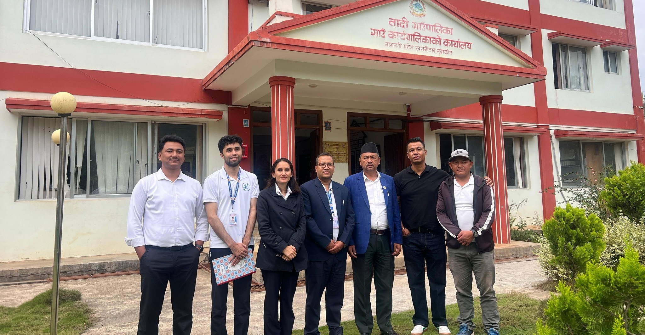Government of Nepal